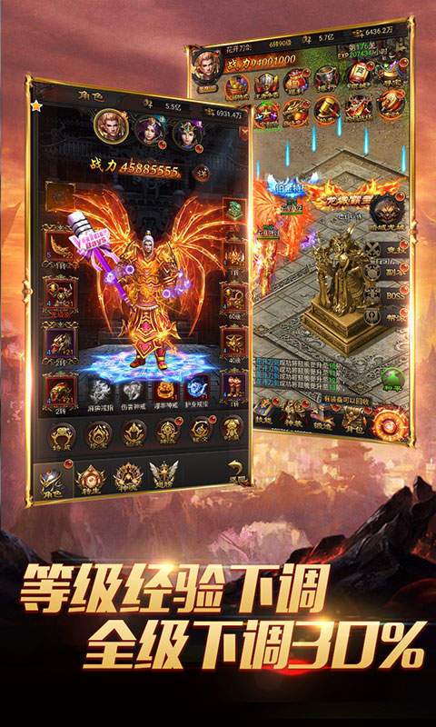 传奇sf999发布网传奇sf999发布网,一刀999·全服横着走·高爆打金等