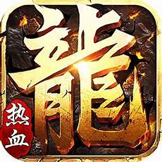 新开sf999发布网, 999sf传奇发布网新开sf999发布网 变态版
